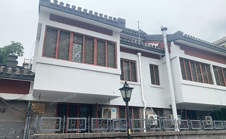 东城区 菊儿胡同21号院1层211号（戊）房改房