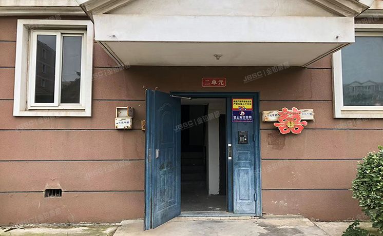 房山区 良乡地区鸿顺园29号楼6层2-602室（鸿顺园）