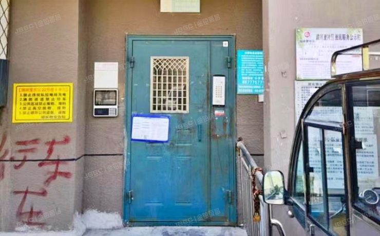 朝阳区 瑞祥里22号楼4层1单元401号 按经适房管理