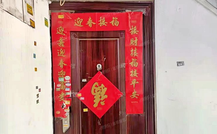 大兴区 兴政西里28号楼4层4-402