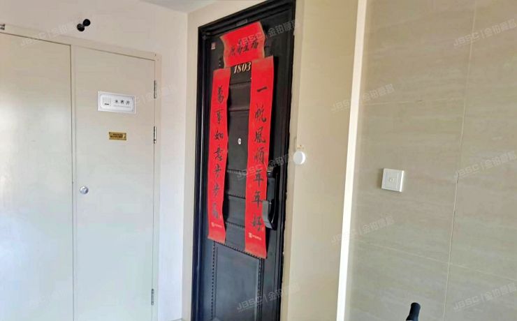 石景山区 中海金石公馆2号楼18层一单元1803