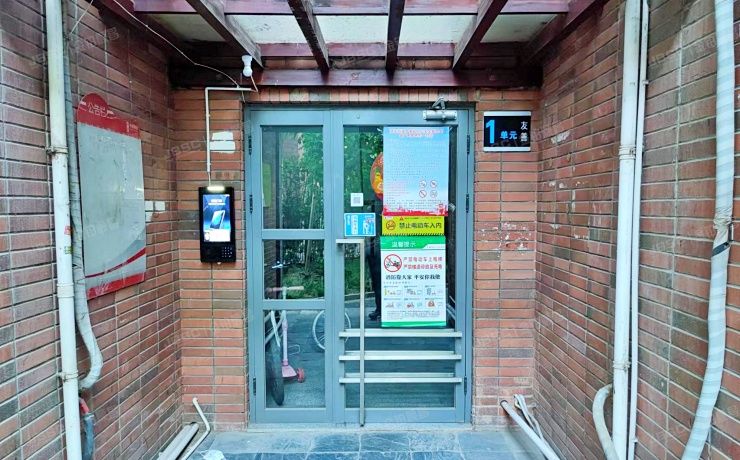 通州区 BOBO自由城60号楼4至5层141