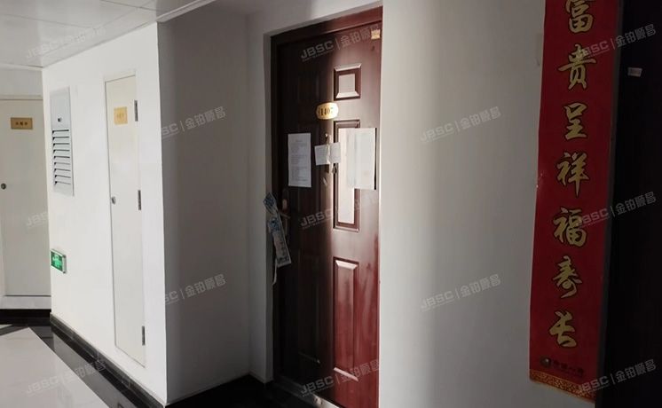 平谷区 炫城国际1号楼14层1407号 商业