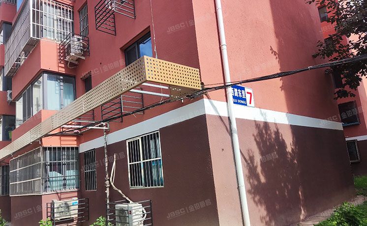 房山区 良乡西潞东里7号楼4层404