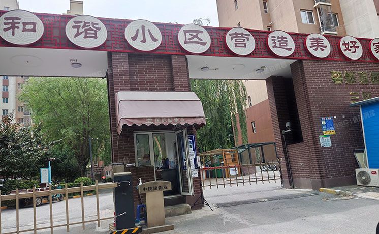 房山区 长阳国际城三里1号11层1单元1101