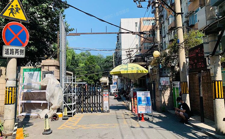 东城区 北官厅胡同2号院4号楼2层1单元203号