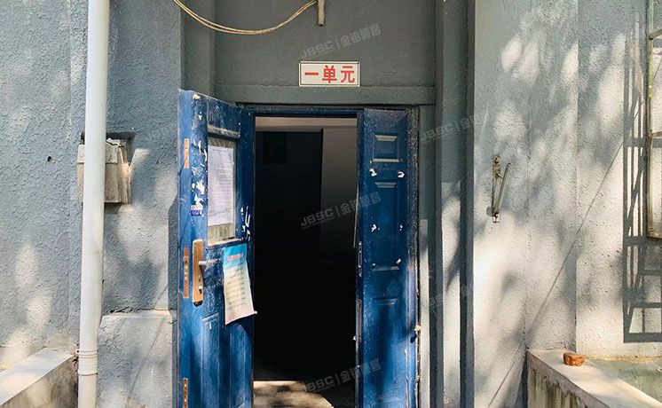 东城区 北官厅胡同2号院4号楼2层1单元203号