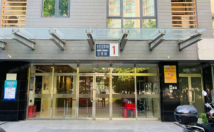 东城区 雍和家园1号楼201室