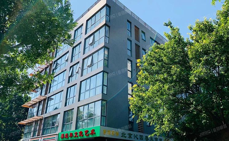 东城区 雍和家园1号楼201室