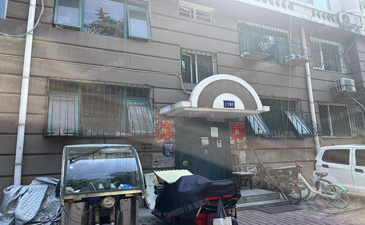 昌平区 北七家镇天通东苑三区49号楼4层20单元2号