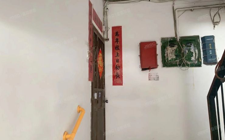 西城区 新兴东巷1号楼1层1311室