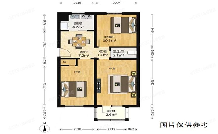 西城区 新兴东巷1号楼1层1311室