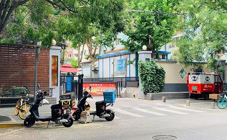 朝阳区 方华苑108号楼22层2201