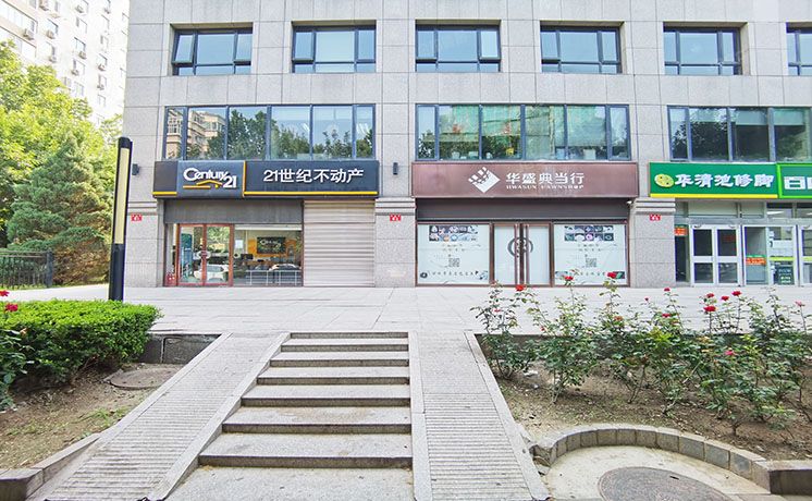 朝阳区 佳汇中心6号楼1层05号 商业