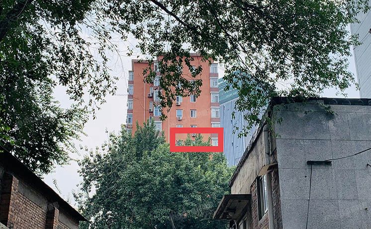 东城区 东直门外斜街12号楼1001号