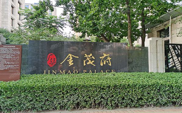 朝阳区 金茂府8号楼7层1单元802