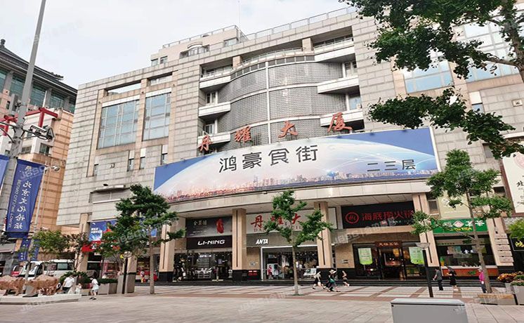 东城区 丹耀大厦7层0712号 公寓