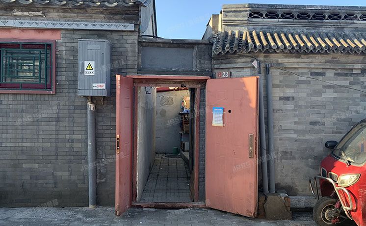 东城区 前永康胡同23号6幢1层