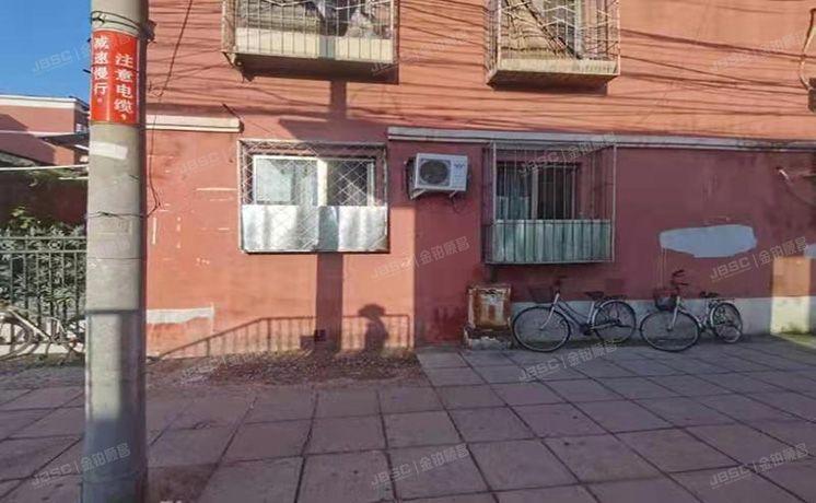 大兴区 和义东里四区23号楼1层104