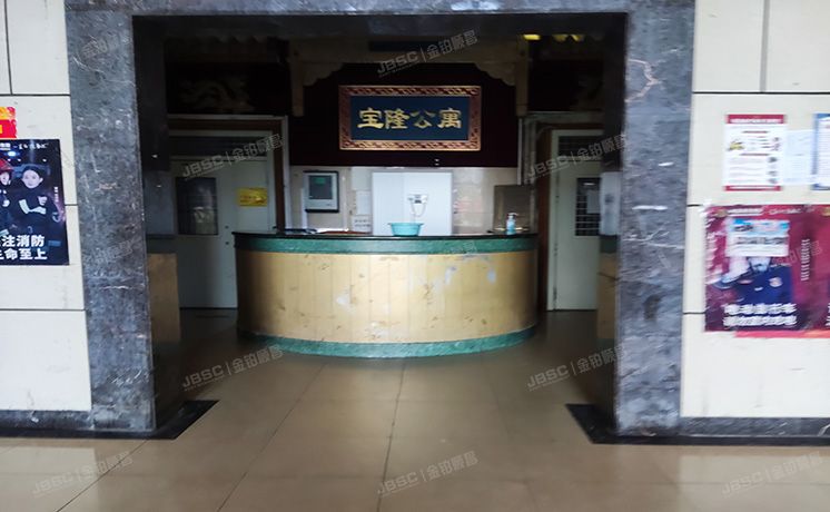 丰台区 宝隆公寓2号楼11层1116-1117室