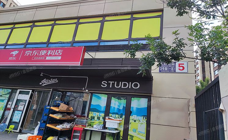 丰台区 西山湖文苑一区5号楼1至2层102