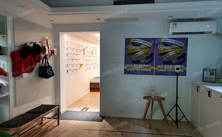 朝阳区 阳光上东二区7号楼8号楼裙房1层2-97 商业