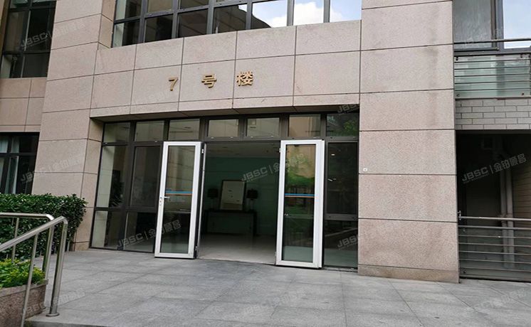 朝阳区 阳光上东二区7号楼8号楼裙房1层2-97 商业