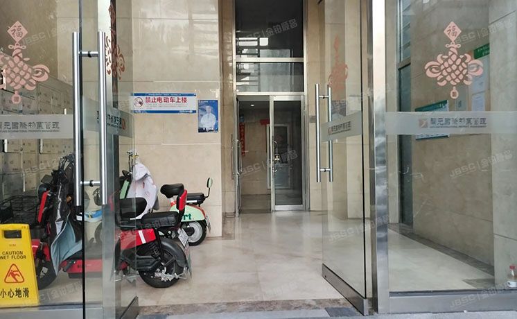 密云区 同观涧桥山8号楼3层4单元301室