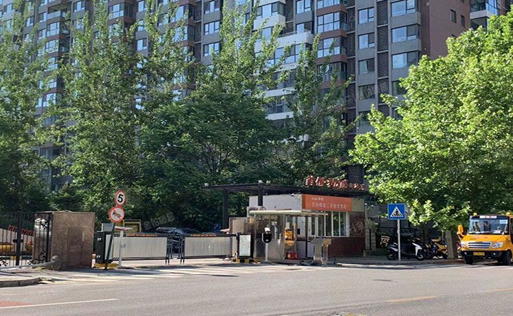 朝阳区 爱这城7号楼5层3单元602