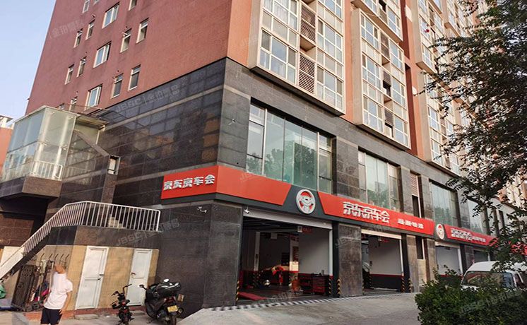 朝阳区 金海国际南区2层0201 商业