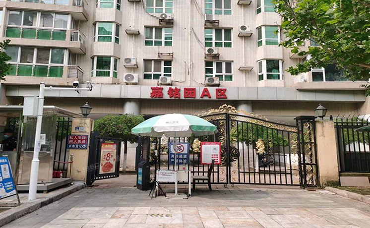 朝阳区 嘉铭桐城1区5号楼6层9门602