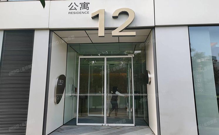 朝阳区 三里屯SOHO4号楼27层12-3102 公寓