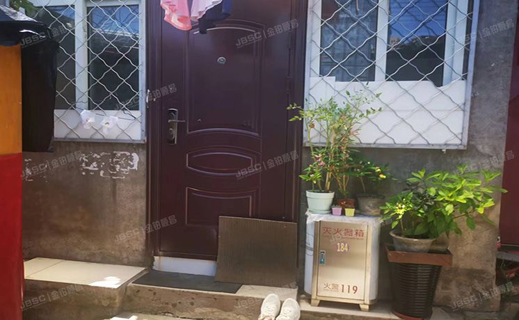 西城区 阡儿胡同29号14幢1层（平房）