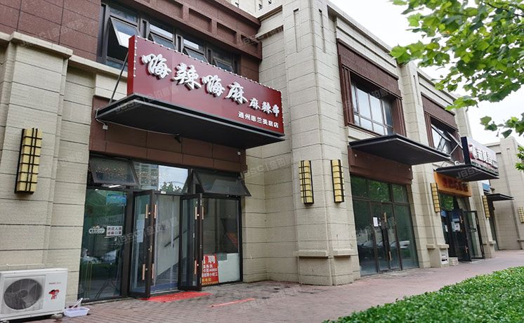 通州区 富力惠兰美居四区30号楼1至2层108 商业