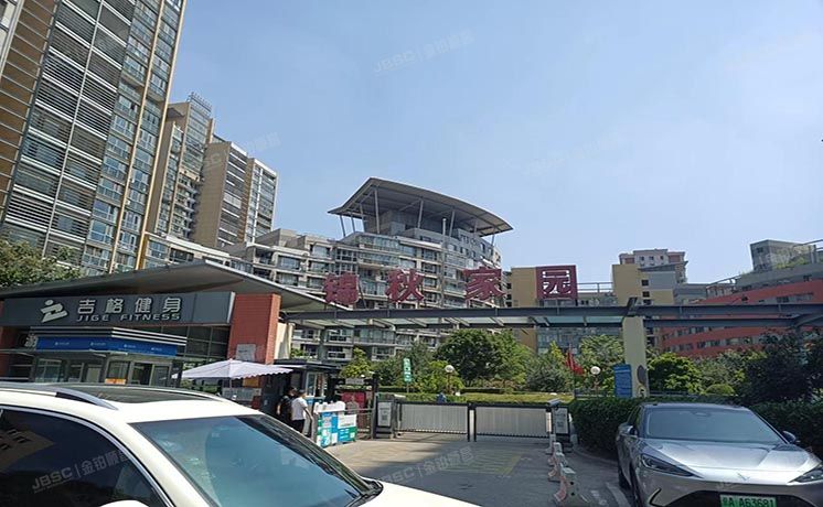 海淀区 锦秋知春8号楼2层202