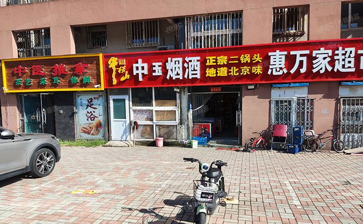 丰台区 和光里1号楼1层1单元101号 商业