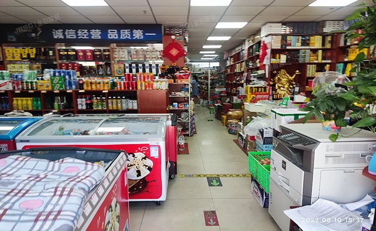 丰台区 和光里1号楼1层1单元102号 商业