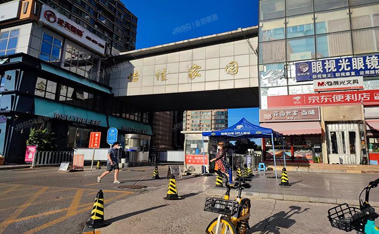 通州区 怡佳家园3号楼13至14层1304