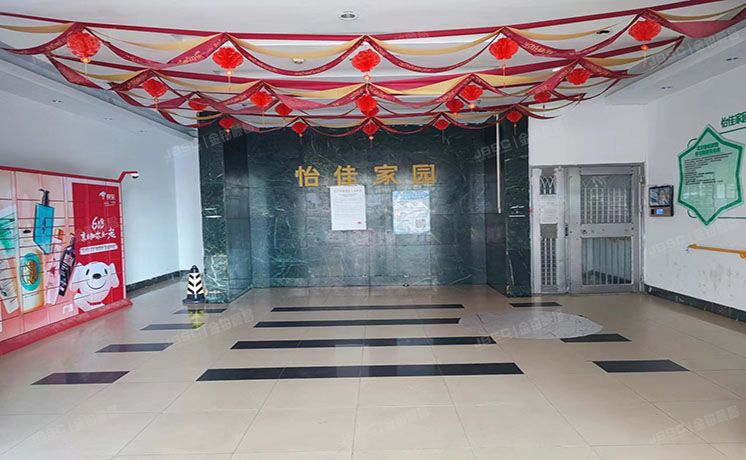 通州区 怡佳家园3号楼13至14层1304