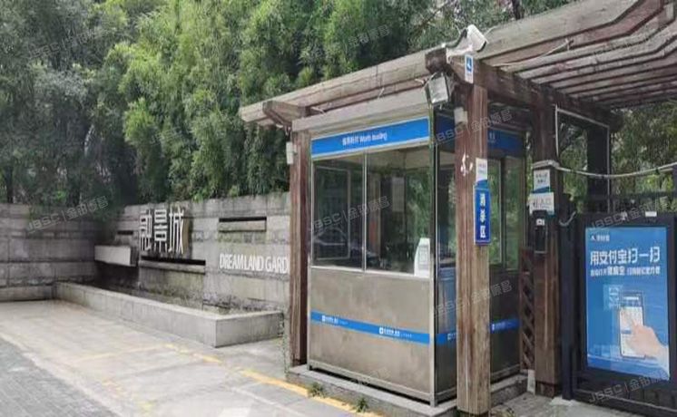 石景山区 融景城6号楼9层2单元1002