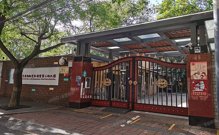 朝阳区 三源里南小街9号楼2层1单元203