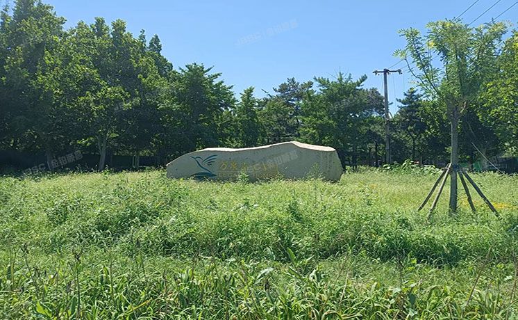 海淀区 万柳万泉新新家园21号楼1层1单元101