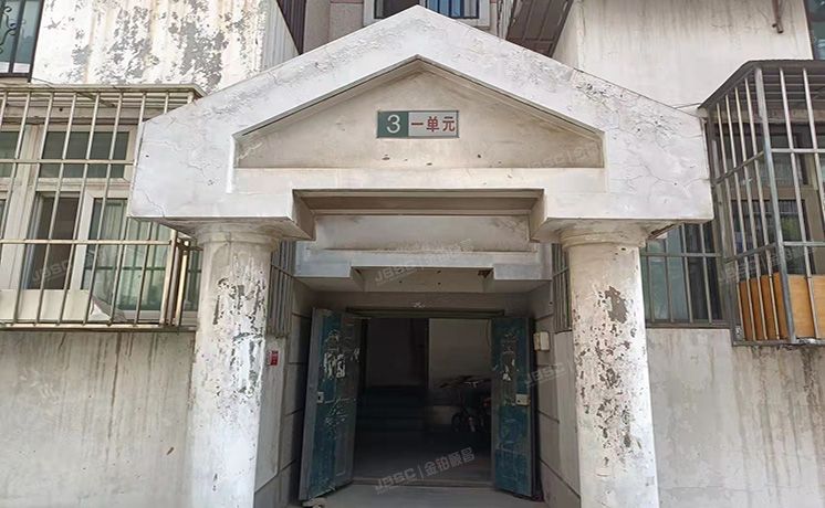 大兴区 宏盛家园3号楼3层1-301