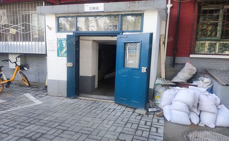 丰台区 五里店小区2号楼4层3门41号