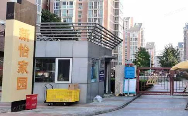 东城区 新怡家园5号楼5层1单元0504室