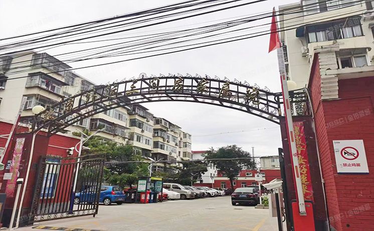 朝阳区 三间房东路1号楼1门14号