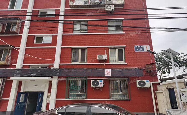 朝阳区 三间房东路1号楼1门14号