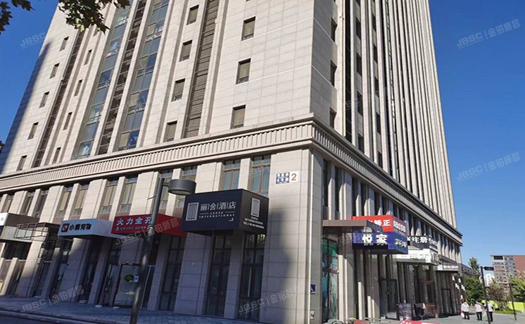 朝阳区 常楹公元自由派2号楼23层2315 办公