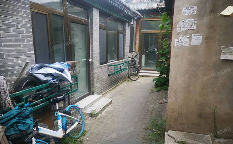 西城区 东北园北巷6号1幢1层