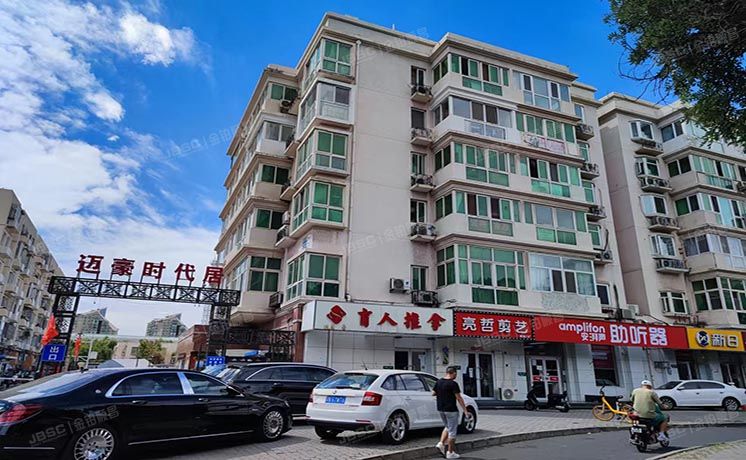 海淀区 迈豪时代1号楼5层2单元253